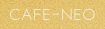 NEO Cafe Neo Button